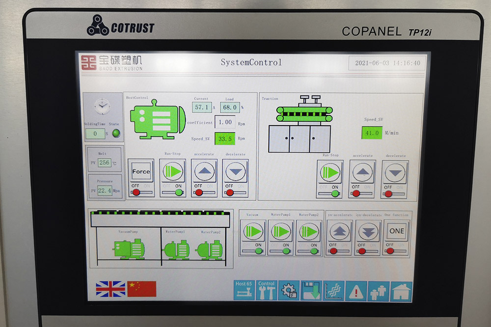 SXG-65 PA (nylon) coimiseanadh loidhne eas-tharraing tiùba mionaideach (Cuir a-steach clò-bhualadair laser fiber) (1)