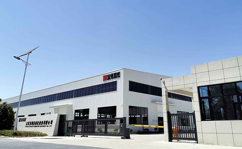 BAOD EXTRUSION (Jiangsu Baodie Automation Equipment Co., Ltd.) fundada l'any 2002, dedicada al disseny, fabricació i venda d'equips d'extrusió de plàstic.Basat en 18 anys d'experiència en el disseny i la fabricació de màquines d'alta qualitat a Taiwan, l'empresa matriu original (KINGSWEL GROUP) va invertir en establir la base de fabricació de màquines d'extrusió a Xangai el 1999. 25 anys d'experiència en el disseny i fabricació d'extrusió de plàstic.